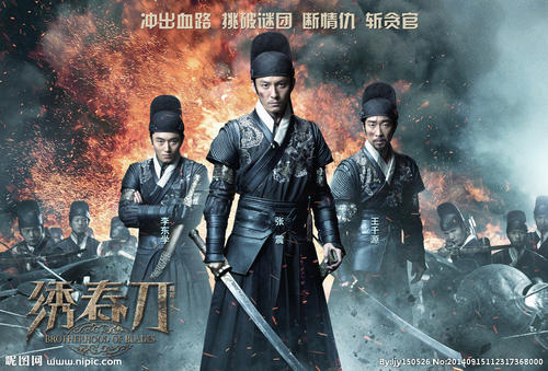 补发学位证大概多久